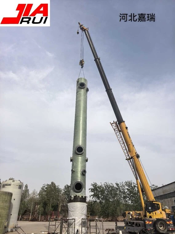 FRP drying tower FRP drying tower